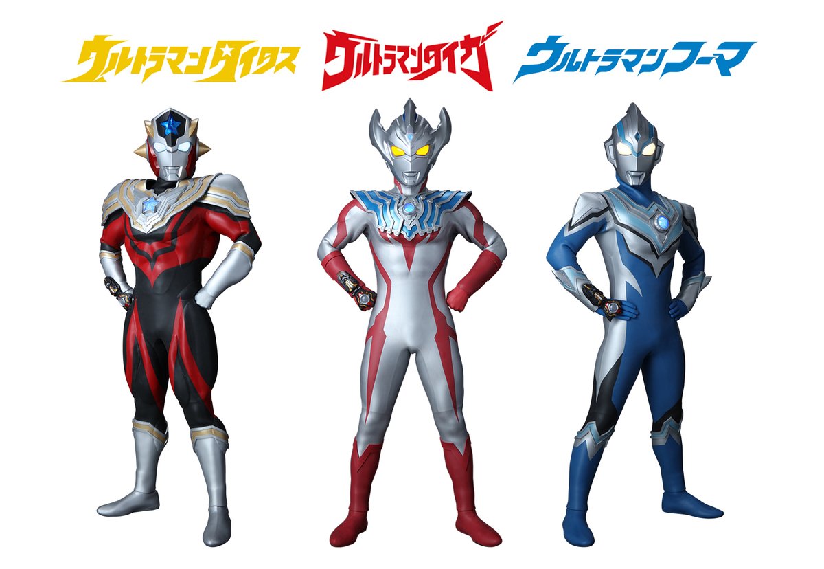 日本2019年7月6日起播放: ultraman taiga (ウルトラマンタイガ)