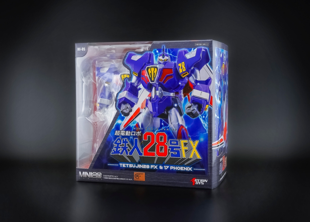 MINI合金 UFO戦士ダイアポロン ヘッダー、トラングー、レッガー3点