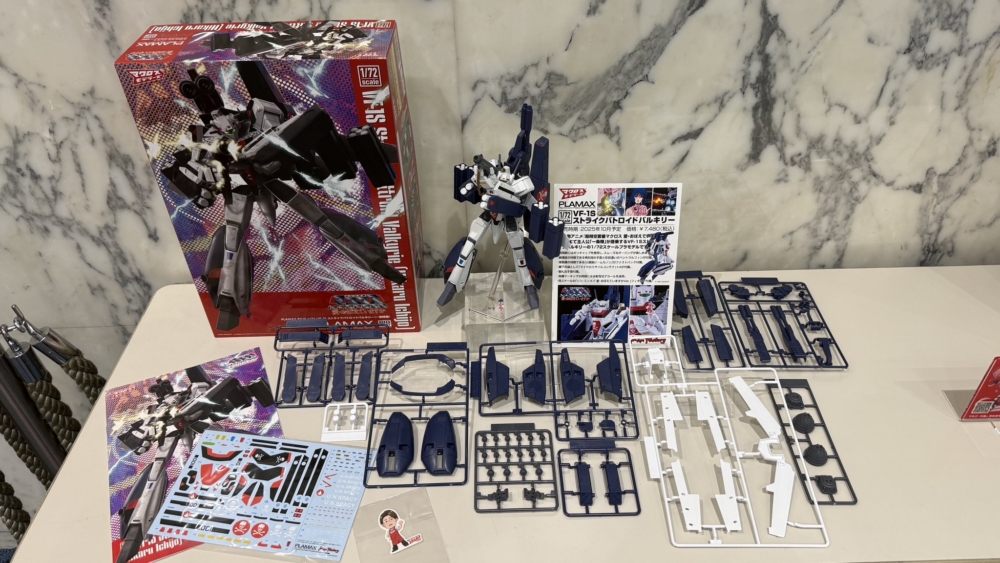 MAXFACTORY 2025年10月16日發售：模型PLAMAX Series《超時空要塞