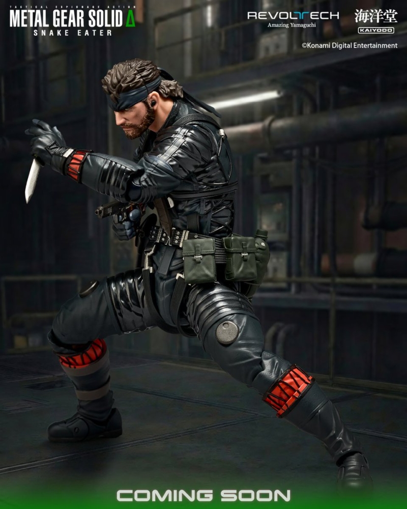 海洋堂 預定推出: Action Figure Revoltech AMAZING YAMAGUCHI Series