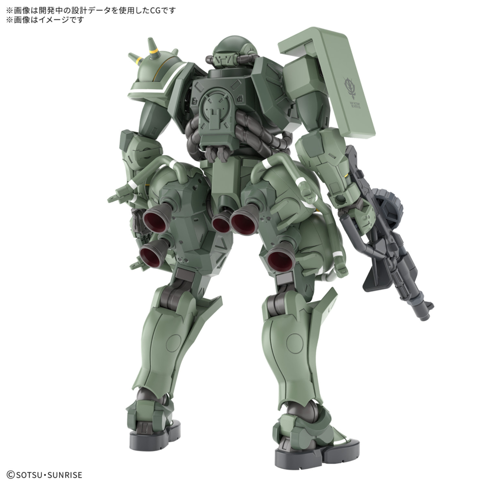 New Official Photos added] BANDAI 2025年11月08日發售：模型 HG 1