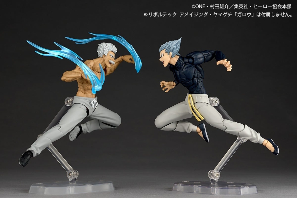 海洋堂 2026年11月發售： Action Figure Revoltech AMAZING YAMAGUCHI