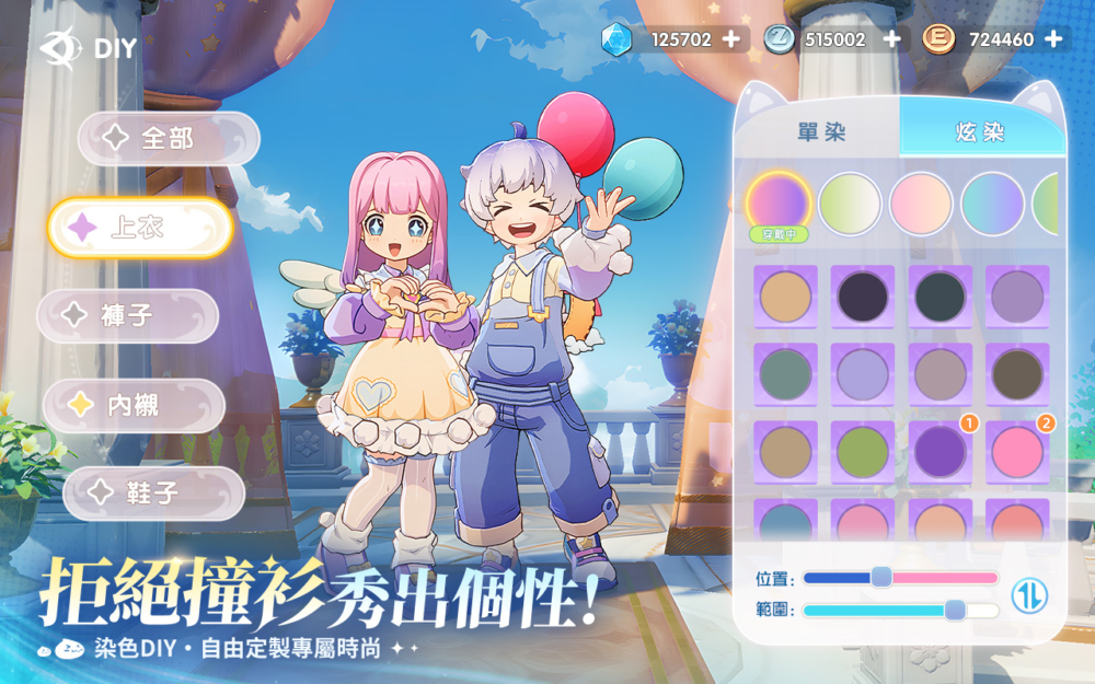 1280x800 (2)