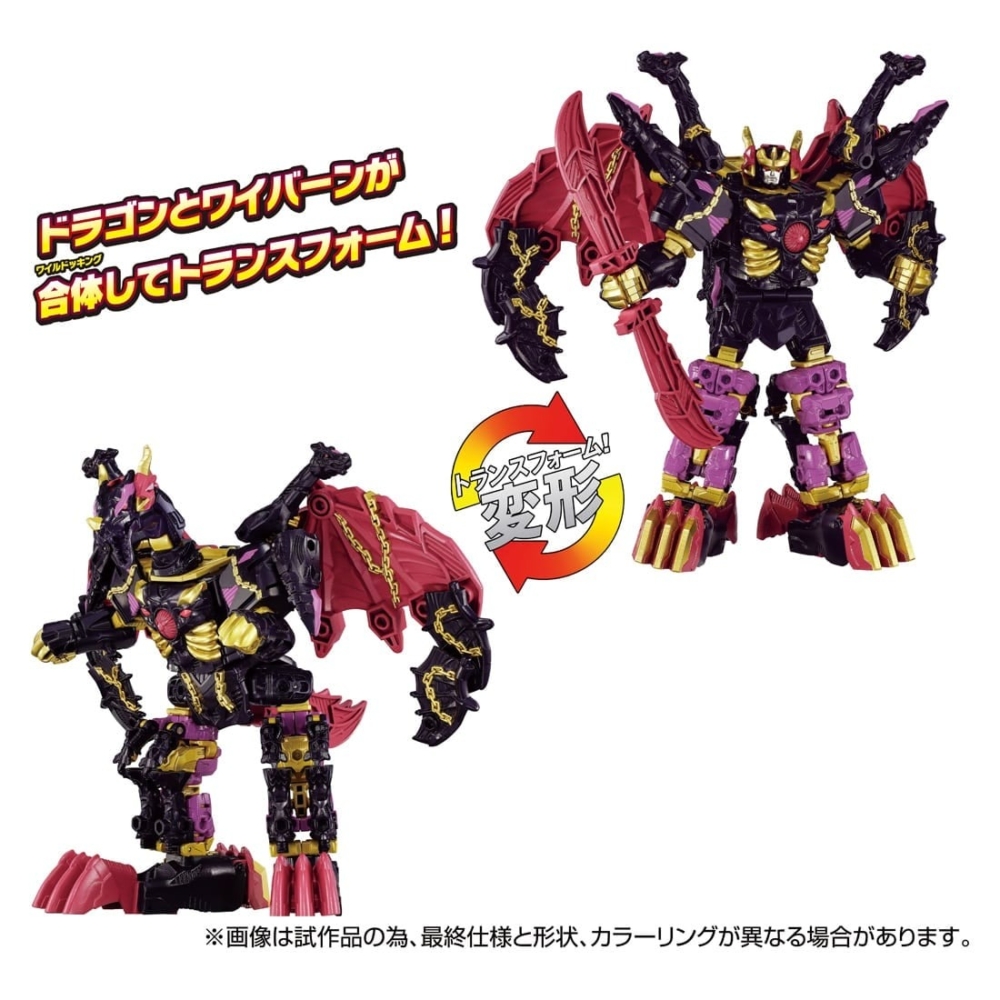 TAKARA TOMY 2025年10月25日發售： TRANSFORMERS WILD KING WKEX