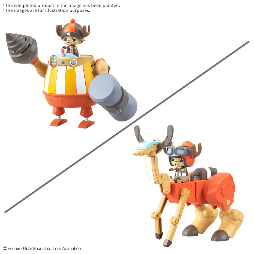 BANDAI 2026年3月發售：模型 CHOPPER ROBO Super 4 & 5 (Kung Fu