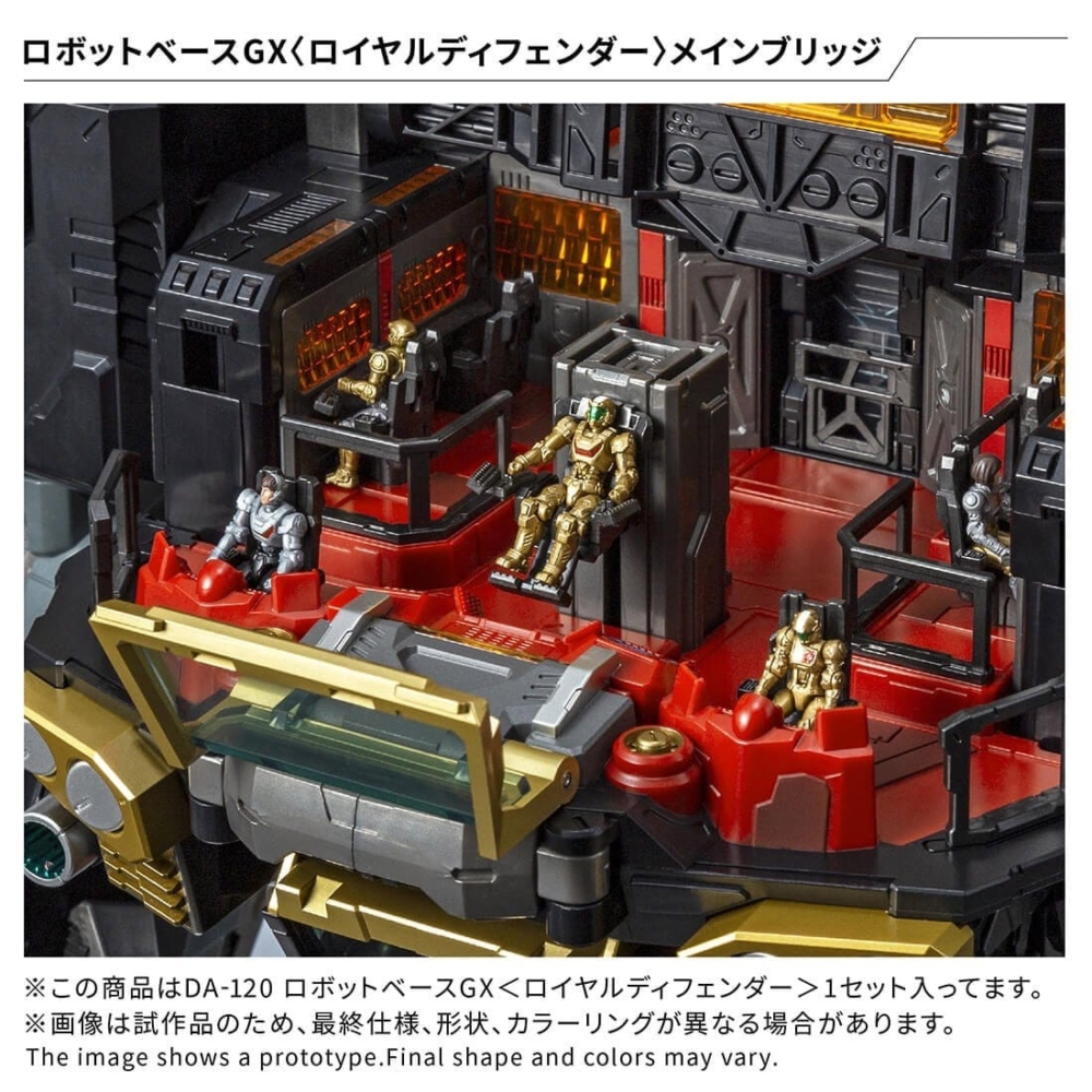 New Official Video added] 日本於TAKARATOMY MALL ONLINE SHOP