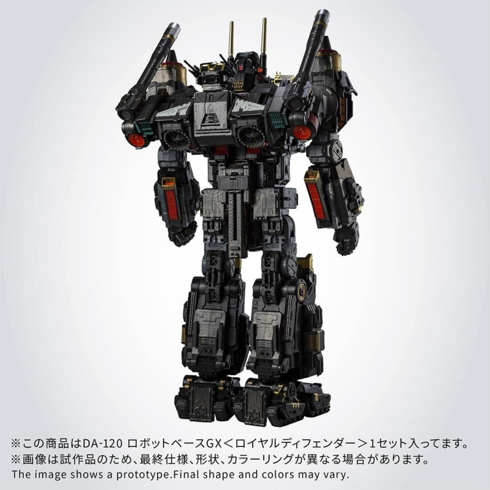 New Official Video added] 日本於TAKARATOMY MALL ONLINE SHOP