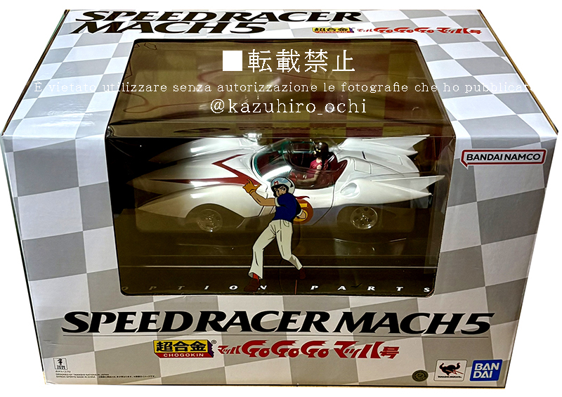 Package photo added] BANDAI 2025年9月27日發售: 超合金《馬赫