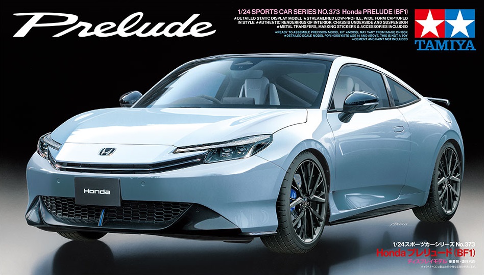 TAMIYA 2025年9月13日發售: 模型 1/24 Sports Car Series No.373 Honda