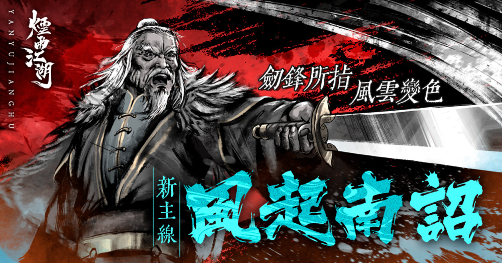 一張含有 文字, 藝術, 圖畫, 油畫 的圖片

AI 產生的內容可能不正確。