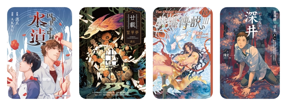一張含有 文字, 藝術, 圖解, 虛構小說 的圖片
AI 產生的內容可能不正確。