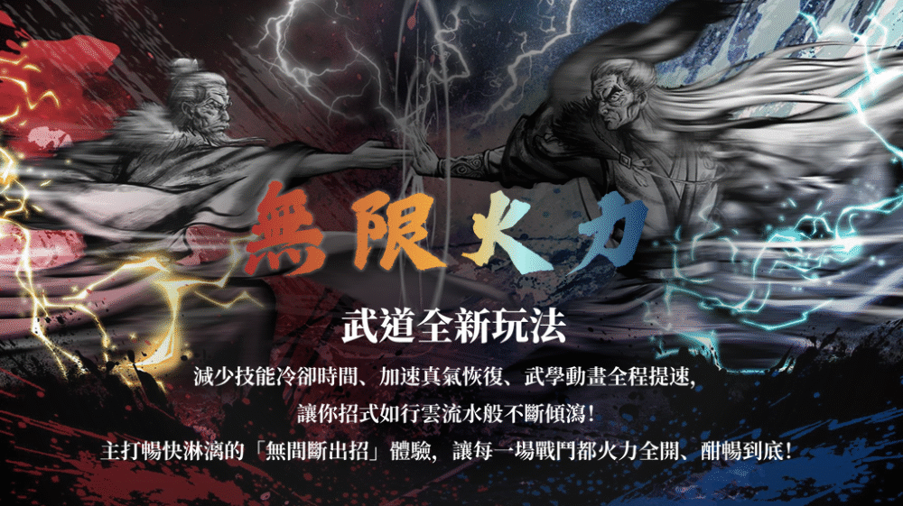 一張含有 文字, 海報, 平面設計, 圖形 的圖片

AI 產生的內容可能不正確。