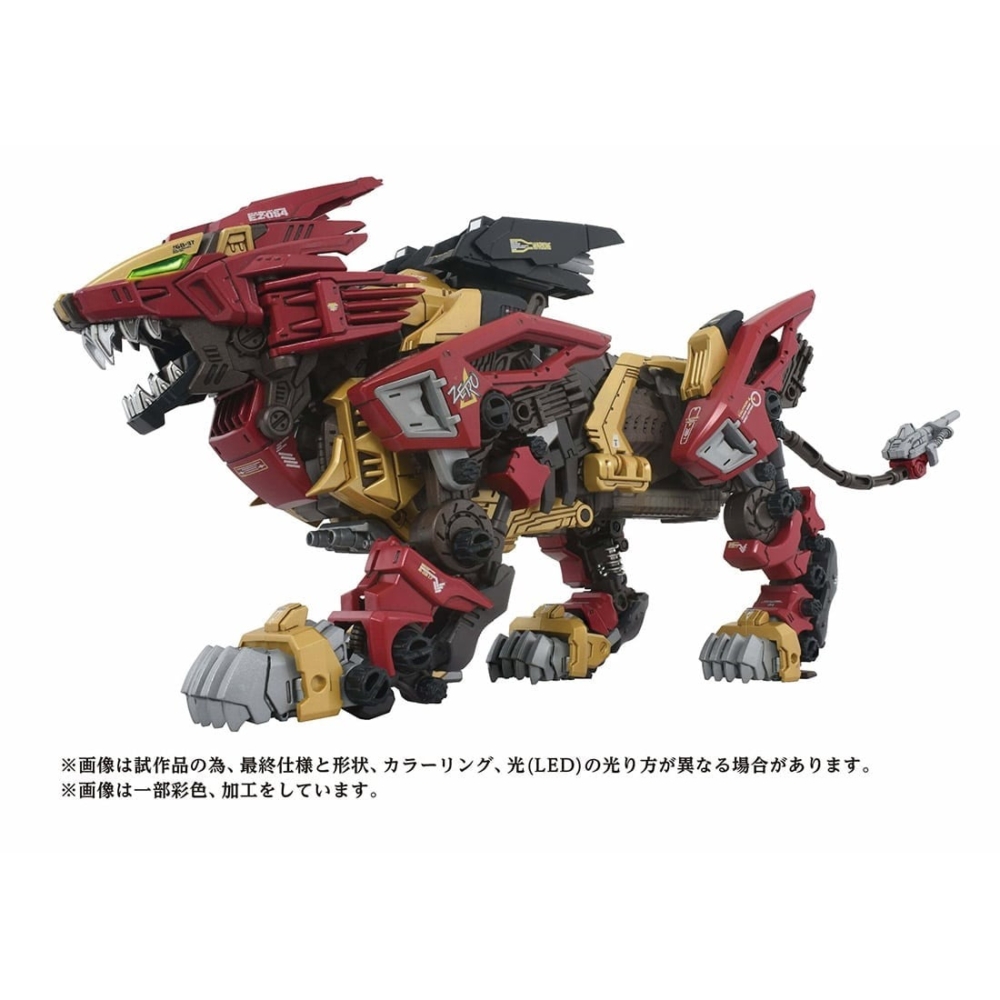 日本於TAKARATOMY MALL ONLINE SHOP ＆ T-SPARK ZONE 2025年9月5