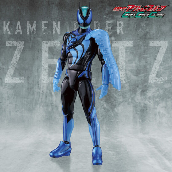 BANDAI 2025年10月04日發售: Kamen Rider Action Figure Capsem
