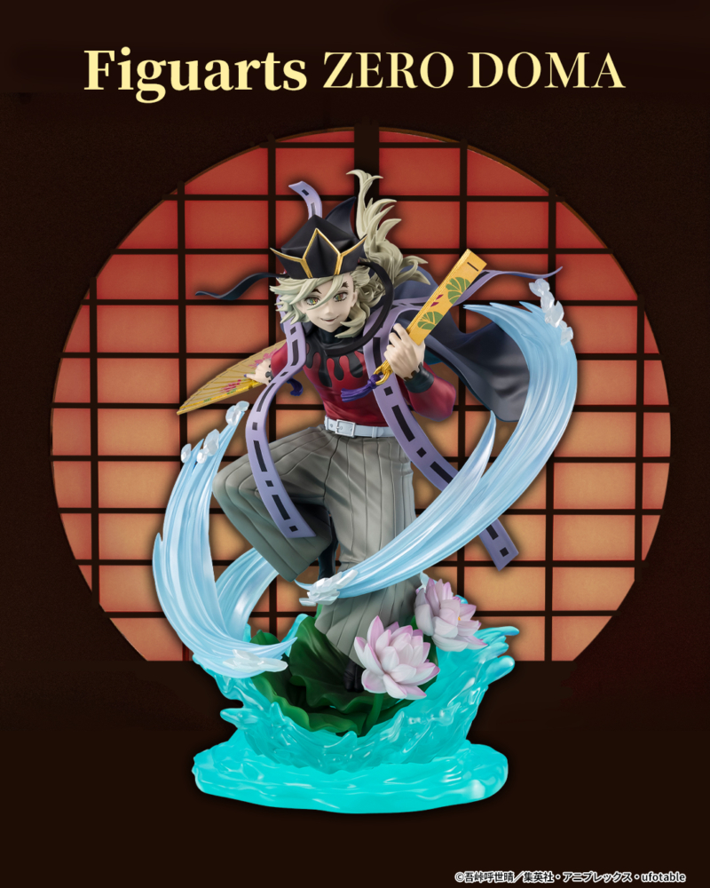 BANDAI 2026年6月發售：Pre-Painted Figure Figuarts ZERO seres