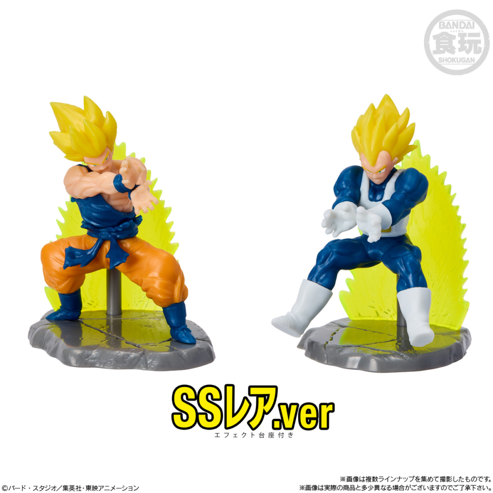 BANDAI 2026年4月發售： 食玩 Choco DRAGONBALL 2 共12種 @350Yen