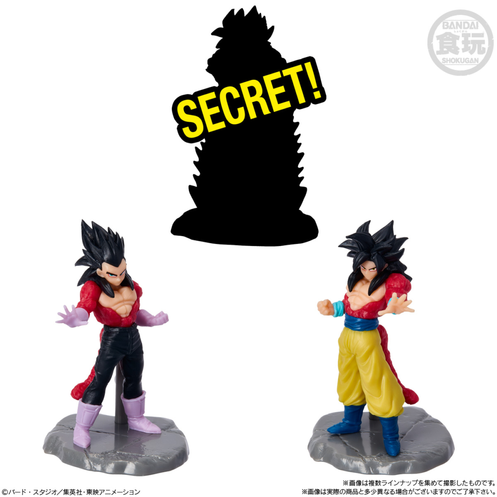BANDAI 2026年4月發售： 食玩 Choco DRAGONBALL 2 共12種 @350Yen