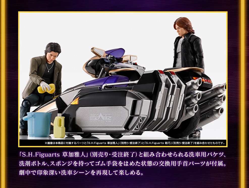 魂商店 2025年10月2日起接受預訂，2026年5月派貨：S.H.Figuarts