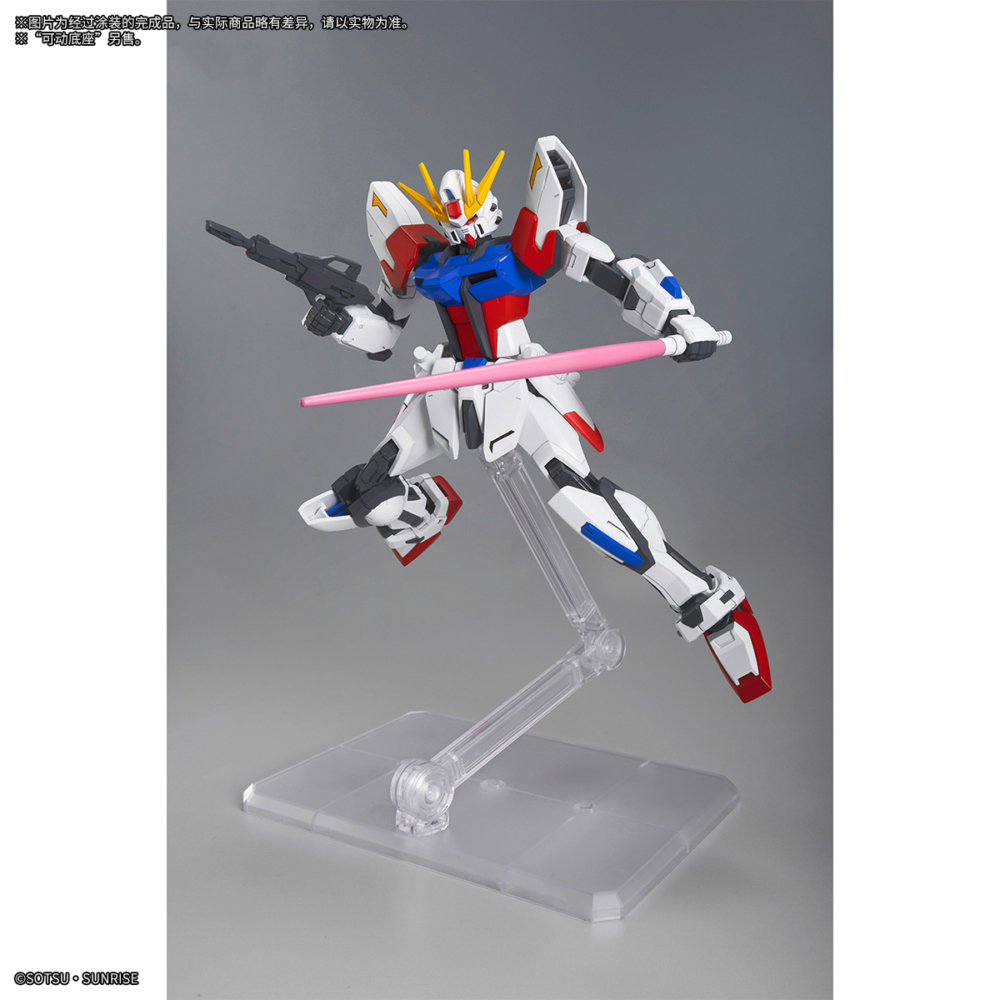 BANDAI 2025年10月發售：模型1/144《高達創戰者》創建突擊高達(Build Strike Gundam) 人民幣49.90 |  Taghobby.com