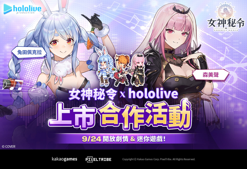 C:\Users\kakaogames\AppData\Local\Microsoft\Windows\INetCache\Content.Word\KakaoTalk_20250915_151321197.jpg