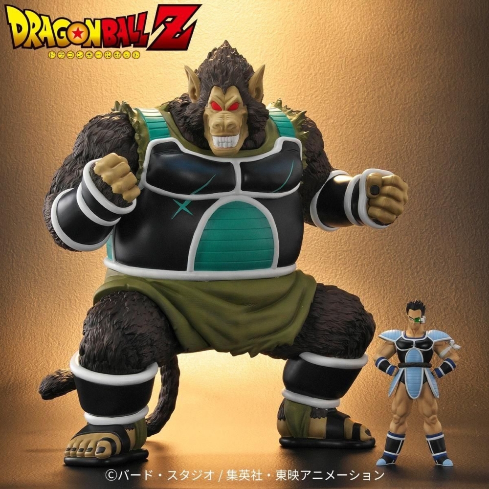 PLEX 2025年12月發售: PVC Figure DRAGONBALL ARISE 大猿南瓜
