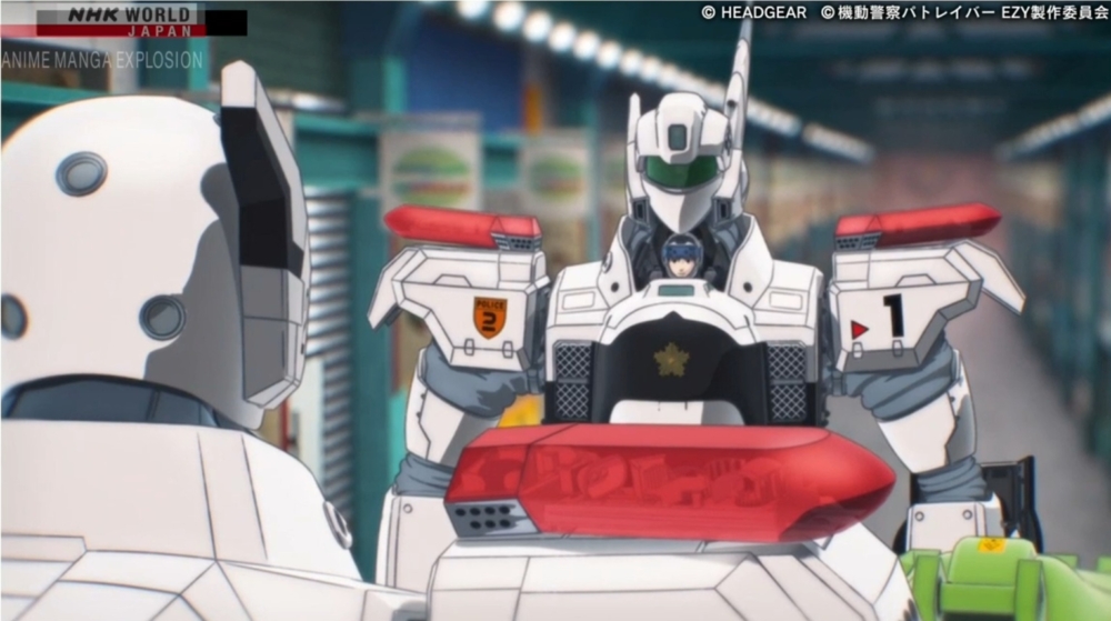 New Video added] 預定2026年播放: 動畫《機動警察PATLABOR EZY