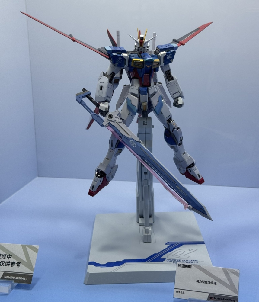 LBUILD FORCE IMPULSE GUNDAM 新品未開封 全員抽選販売】METAL BUILD フォースインパルスガンダム | 機動戦士