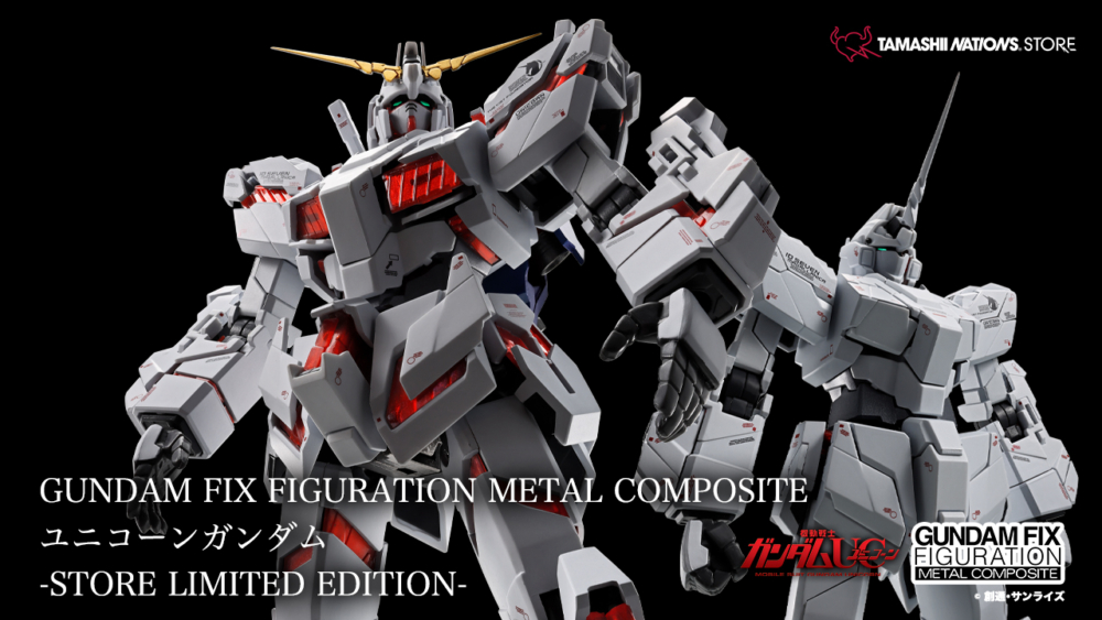 GUNDAM 45周年 COLLECTORS SET 限定4点 新品未使用 記念 Gundam X KFC Collab 45th Anniversary Exclusive Golden