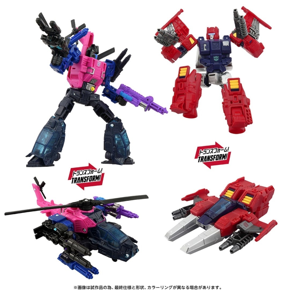 日本於TAKARATOMY MALL ONLINE SHOP ＆ T-SPARK ZONE 2025年9月5