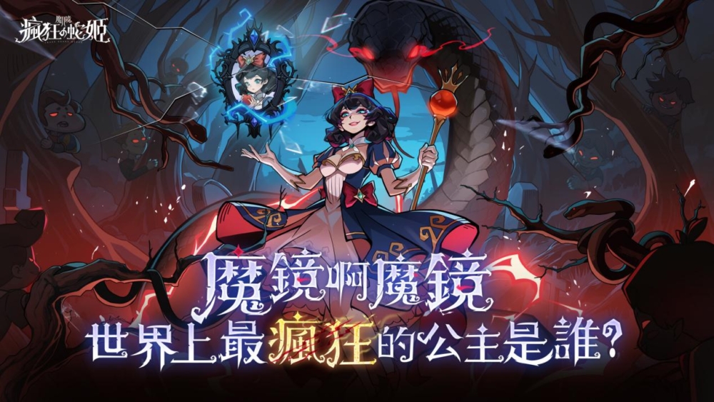 圖一