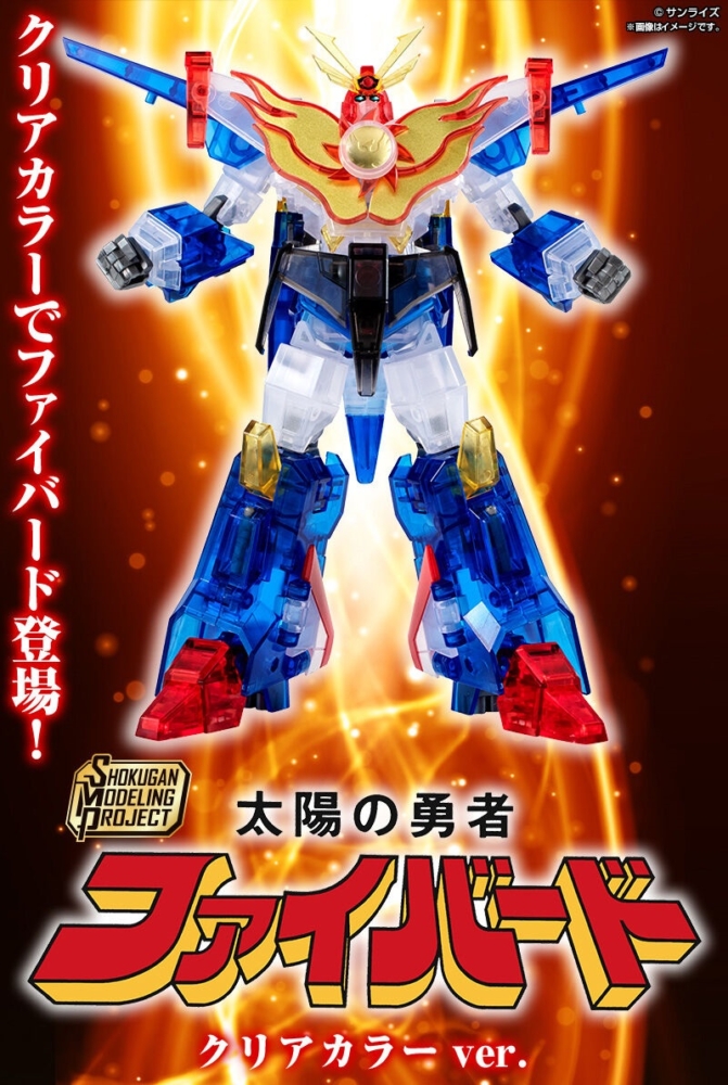 29▢フィギュア15点まとめ売り 未開封 NS0730-3 カードキャプターさくら 木之本桜 フィギュア CLAMP展