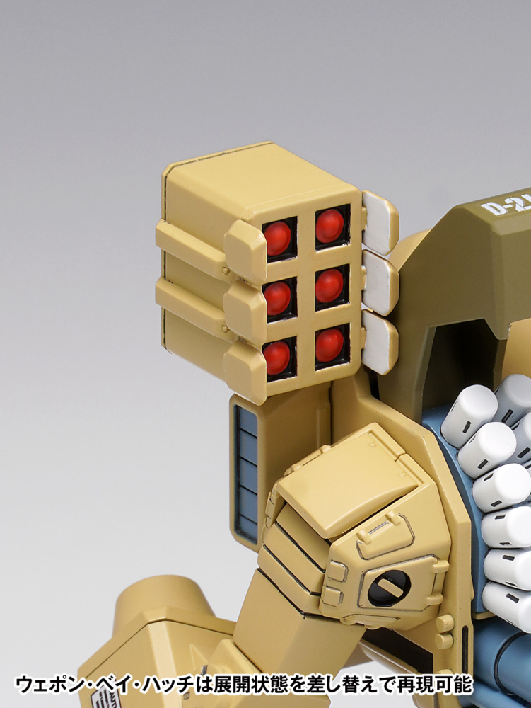 CRDP×CBN 65%沈み込む超体感　期間限定割引中　体感保証★ CRDP×CBN 65%沈み込む超体感 期間限定割引中 体感保証☆