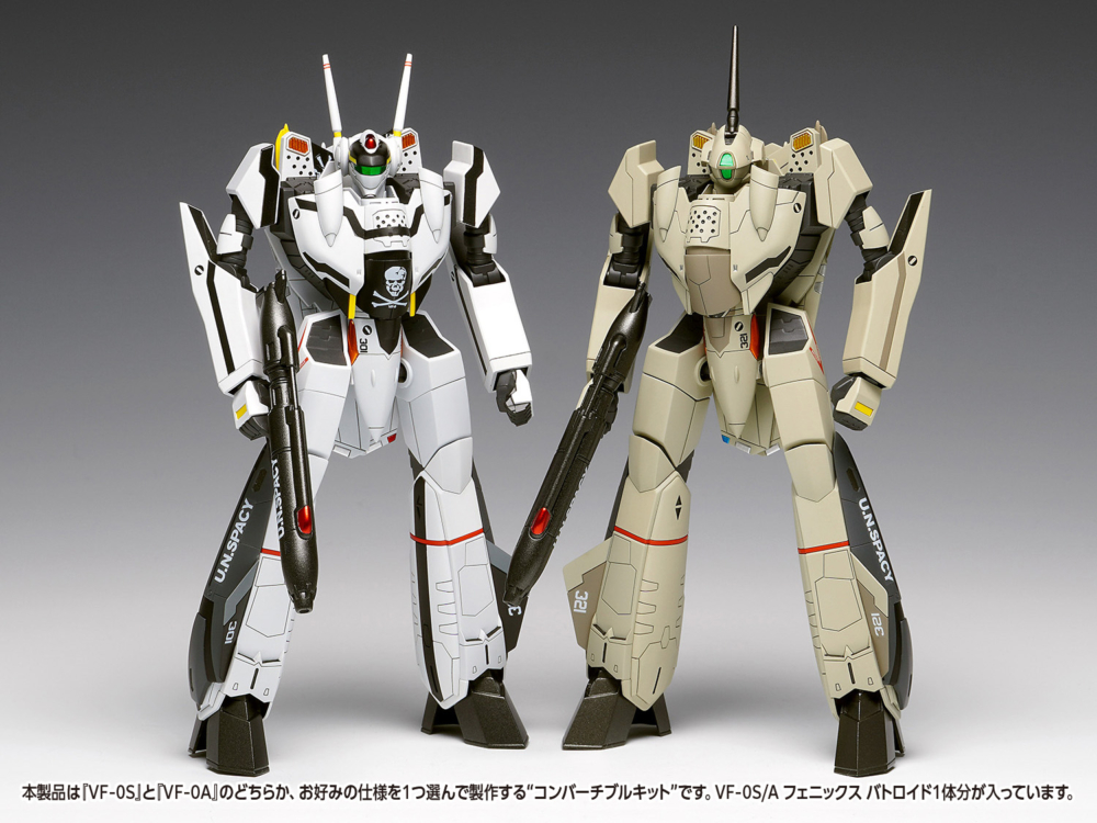 バルキリー WAVE 2026年1月發售: 模型 1/100《MACROSS ZERO》VF-0S/A