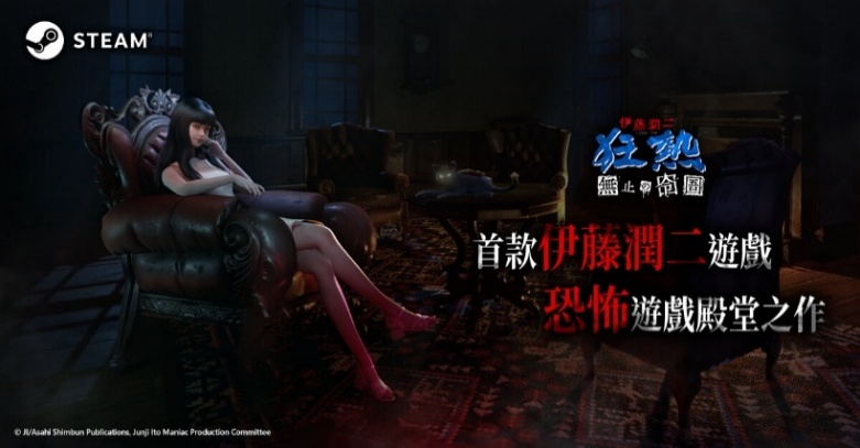 一張含有 文字, 電腦遊戲, 數位合成, 遊戲軟體 的圖片

AI 產生的內容可能不正確。