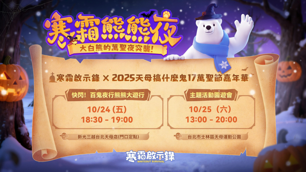 一張含有 生日蛋糕, 文字, 卡通, 生日 的圖片
AI 產生的內容可能不正確。