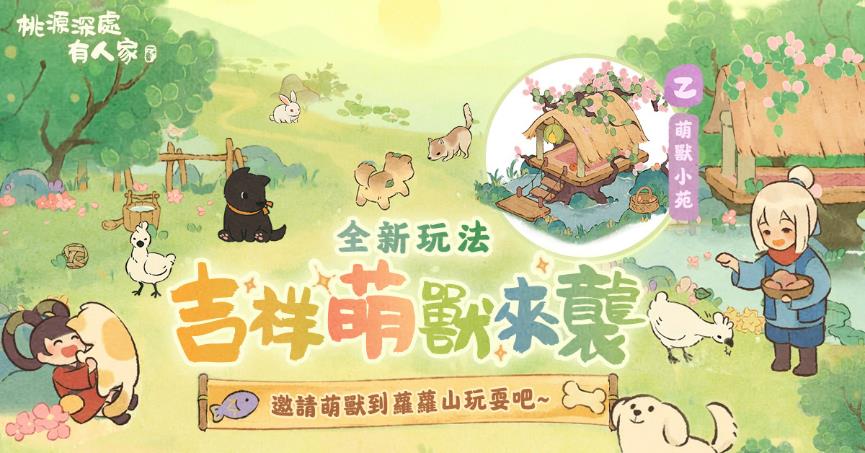 一張含有 文字, 圖解, 動畫卡通, 圖畫 的圖片

AI 產生的內容可能不正確。
