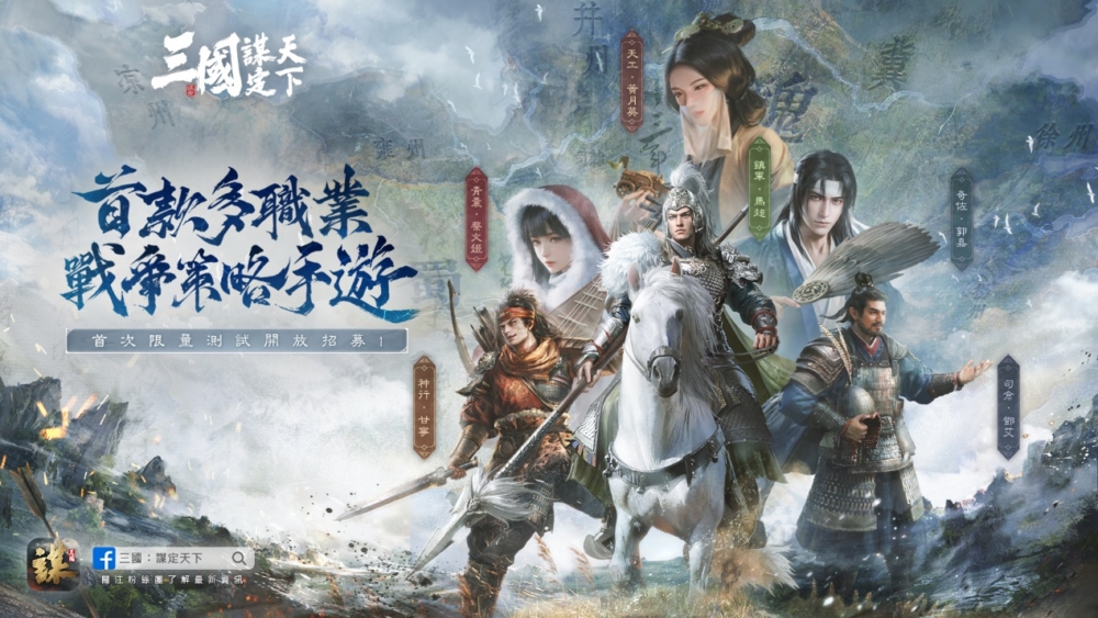 一張含有 文字, 油畫, 虛構小說, 人員 的圖片
AI 產生的內容可能不正確。
