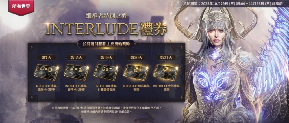 一張含有 文字, 電腦遊戲, 電腦繪圖藝術品, 螢幕擷取畫面 的圖片

AI 產生的內容可能不正確。