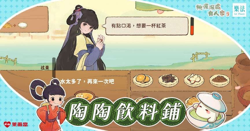 一張含有 文字, 卡通, 日本動畫, 服裝 的圖片

AI 產生的內容可能不正確。