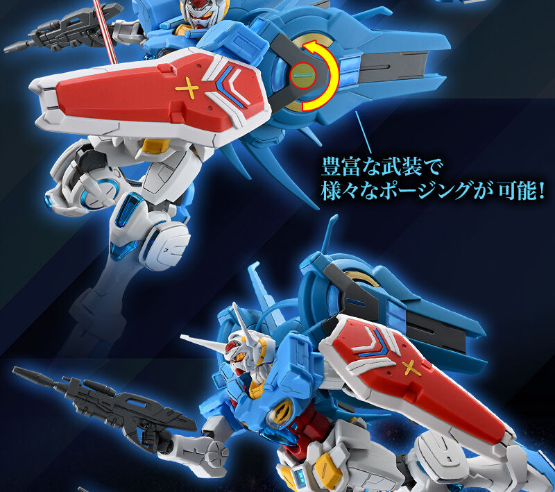 BANDAI HOBBY ONLINE SHOP 2025年10月3日起接受訂購，日本2026年1月派