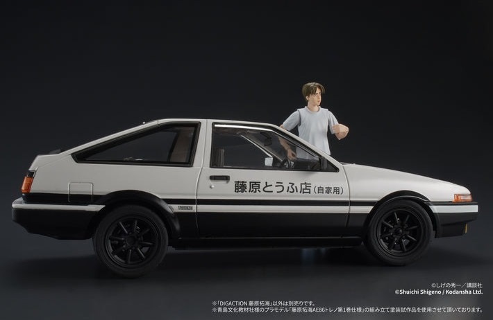 頭文字D THE MOVIE 藤原拓海 AE86 STILLDIO 限量版 DIG 2026年1月31日發售: 1/24 Action Figure DIGACTION series《頭文字