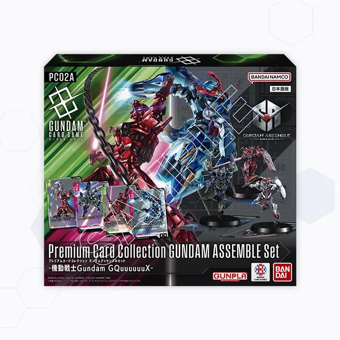 GUNDAM CARD GAME 未開封セット BANDAI 2026年2月28日發售：Gundam Card Game Premium Card Collection
