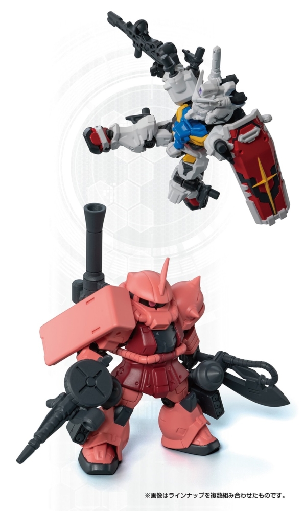 ni0226/01 部5 GUNDAM(ガンダム