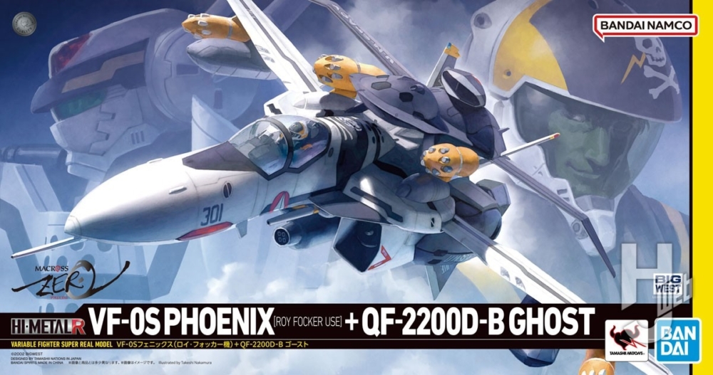 New photos added] BANDAI 2026年1月發售：HI-METAL R《MACROSS ZERO