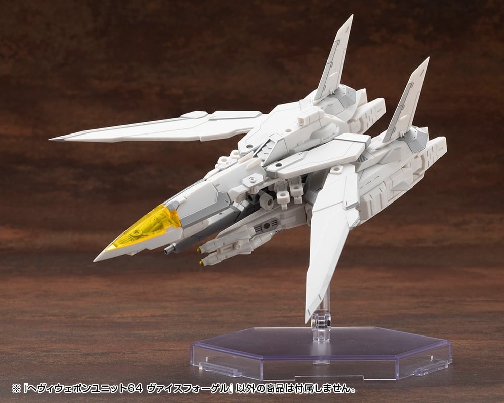 壽屋 2026年3月發售: 模型 Modeling Support Goods(M.S.G.