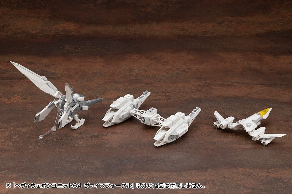 壽屋 2026年3月發售: 模型 Modeling Support Goods(M.S.G.