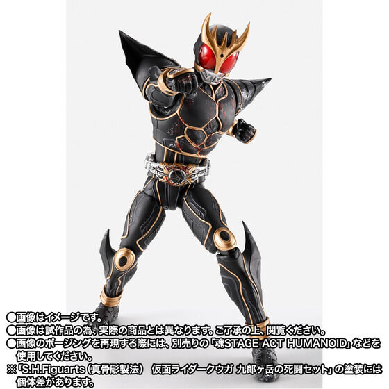 2025年10月20日～10月22日 日本CLUB TAMASHII MEMBERS 優先接受預訂