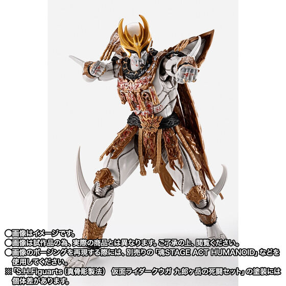 2025年10月20日～10月22日 日本CLUB TAMASHII MEMBERS 優先接受預訂
