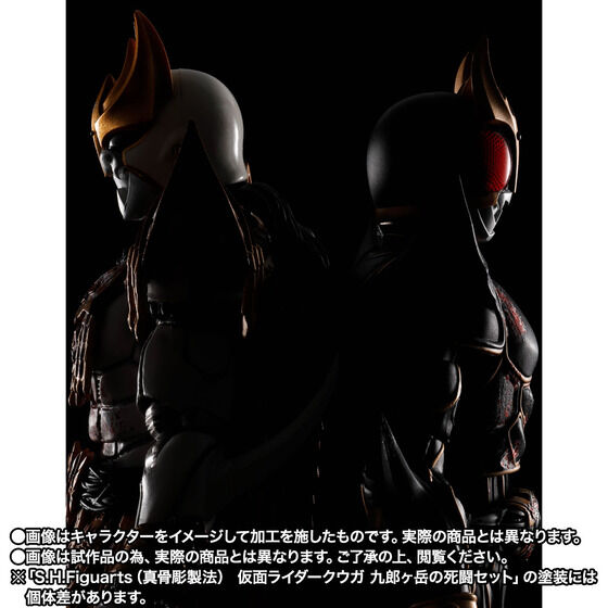 2025年10月20日～10月22日 日本CLUB TAMASHII MEMBERS 優先接受預訂