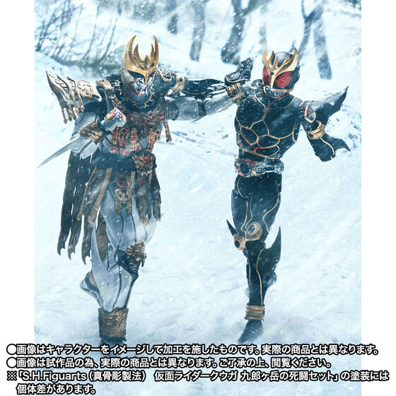 2025年10月20日～10月22日 日本CLUB TAMASHII MEMBERS 優先接受預訂